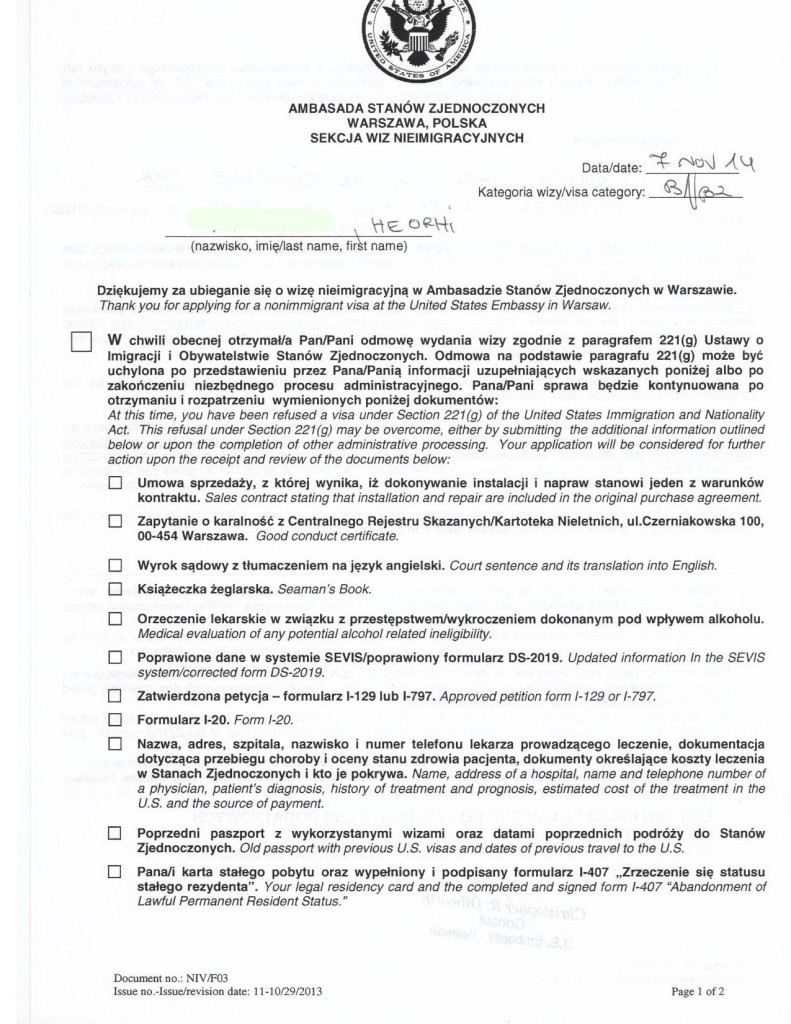 Отказ в визе США по статье 221G